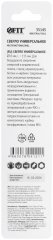 Сверло универсальное по кафелю, стеклу, керамограниту, бетону, кирпичу, трехгранный хвостовик, 8 х 115 мм FIT 35145