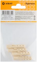 Дюбель нейлоновый NAT 8 х 40 4 шт XВАТ 24008-2