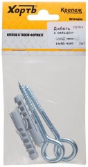 Шуруп-кольцо оцинкованный 10х50/6х60, 2 шт XВАТ 25239-3