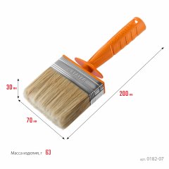 Макловица STAYER UNIVERSAL-STANDART МИНИ 0182-07