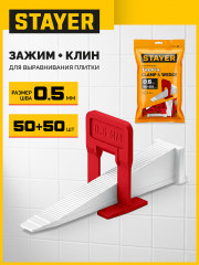 STAYER СВП TileFix, комплект: 0,5 мм, зажим + клин, 50 + 50 шт, система выравнивания плитки ″ворота″ (33840-H50)
