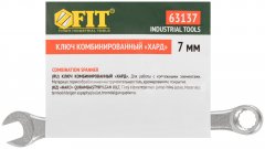 Ключ комбинированный "Хард", хромированное покрытие  7 мм FIT 63137