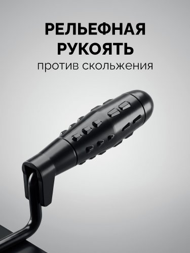 STAYER 190 x 150 мм, пластмассовая ручка, кельма штукатура (08250-3)