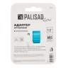 Адаптер с внутренней резьбой 1/2 Palisad Luxe 65762