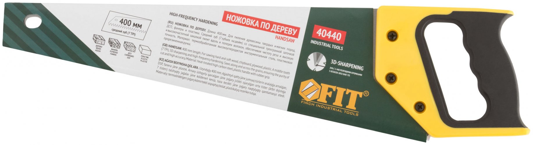 Ножовка по дереву, средний каленый зуб 7 ТPI, 3D заточка, пласт.прорезиненная ручка, 400 мм FIT 40440