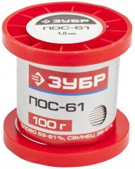 Припой ПОС 61 (1 мм; 100 г; проволока) ЗУБР 55450-100-10