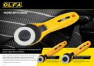 Круговой нож OLFA 45 мм OL-RTY-2C/YEL