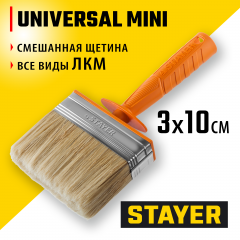 Макловица STAYER UNIVERSAL-STANDART МИНИ 0182-10