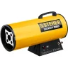 Газовая тепловая пушка STEHER 30 кВт SG-35