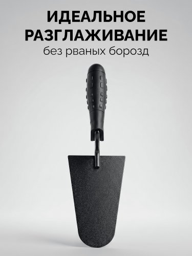 STAYER 175 x 104 мм, пластмассовая ручка, кельма каменщика (08250-4)
