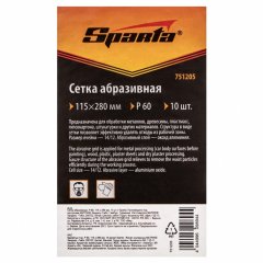 Сетка абразивная, P 60, 115 х 280 мм, 10 шт Sparta 751205