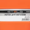 Лоток для метизов 16 х 11.5 х 7.5 см, пластик Россия Stels 90800