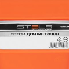 Лоток для метизов 16 х 11.5 х 7.5 см, пластик Россия Stels 90800