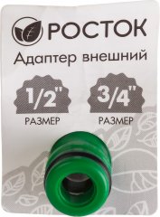 Адаптер внешний (1/2" - 3/4") РОСТОК 426353