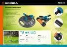 Круговой распылитель на подставке GRINDA PROLine RR-B 3 сопла 429315