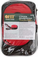Стропа динамическая, лента 70 мм х 9 м, 7000 кг ( сумка ) FIT 64688