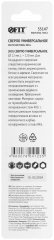 Сверло универсальное по кафелю, стеклу, керамограниту, бетону, кирпичу, трехгранный хвостовик, 12 х 120 мм FIT 35147