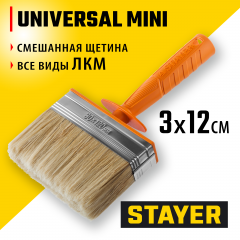 Макловица STAYER UNIVERSAL-STANDART МИНИ 0182-12