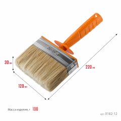 Макловица STAYER UNIVERSAL-STANDART МИНИ 0182-12