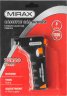 MIRAX 1200 С, кассетная, газовая горелка с пьезоподжигом (55575)