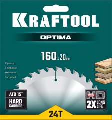 Диск пильный по дереву Optima 160x20 мм, 24Т KRAFTOOL 36951-160-20