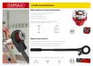 Трещотка с удлинителем для клуппов MIRAX 1/4" - 1 1/4", длина 620мм 28245