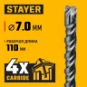 STAYER HERCULES-4Х 7x160 мм, SDS-plus бур (29290-160-07)