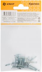 Саморезы для листовых пластин, наконечник-сверло 4,2 х 25 (12 шт) XВАТ 22825-2