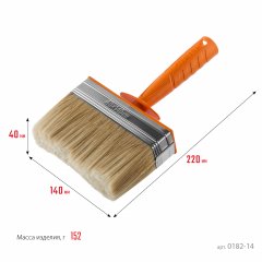 Макловица STAYER UNIVERSAL-STANDART МИНИ 0182-14