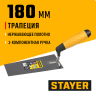 Кельма STAYER ПРОФИ 08291-18