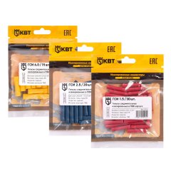 Гильза соединительная изолированная ГСИ 6.0 (15 шт) КВТ 91018