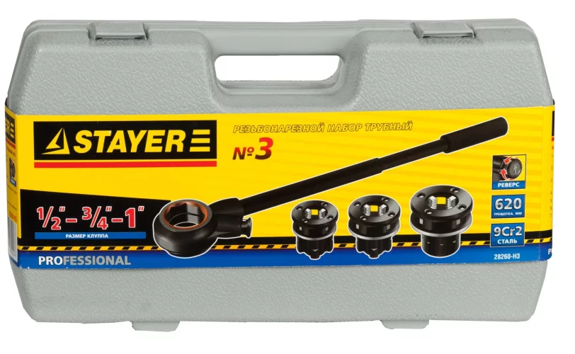 Набор клуппов с трещоткой №3 STAYER 28260-H3