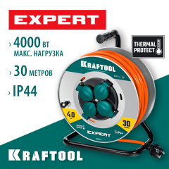 KRAFTOOL ПВС 3х2.5 30м 4000Вт IP44, Силовой удлинитель на стальной катушкеEXPERT (55089-30)