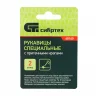 Краги сварщика брезентовые огнеупорные, 2 размер Россия Сибртех 68160