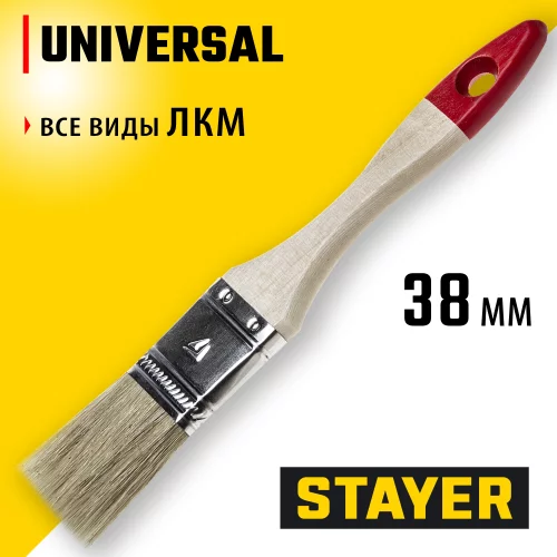 Плоская кисть STAYER UNIVERSAL-STANDART 0101-038
