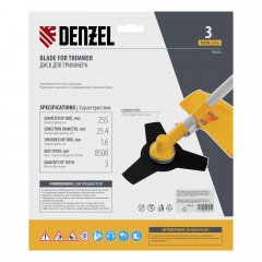 Диск для триммера, 255 х 25.4 мм, толщина 1.6 мм, 3 лезвия Denzel 96325