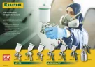 Пневматический краскопульт KRAFTOOL AirKraft 06520-1.4