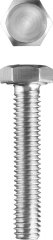 Болт ЗУБР ГОСТ 7798-70, M20 x 100 мм, 5 кг, (примерно 19 шт.) кл. пр. 5.8, оцинкованный 303080-20-100