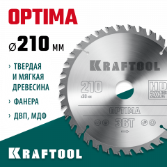 Диск пильный по дереву Optima 210x30 мм, 36Т KRAFTOOL 36951-210-30