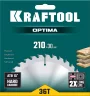 Диск пильный по дереву Optima 210x30 мм, 36Т KRAFTOOL 36951-210-30
