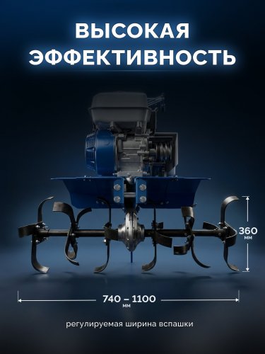 ЗУБР АР-5 редуктор, 6 скоростей, усиленный, увеличенные колеса, мотоблок бензиновый, Профессионал (МБ5-570)