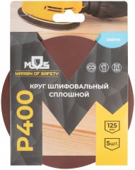 Круги шлифовальные сплошные (липучка), алюминий-оксидные, 125 мм, 5 шт.  Р 400 MOS 39817М