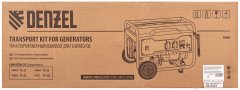 Транспортировочный комплект (колеса и ручки) для генераторов PS-25, PS-28, PS-33, PS-33E Denzel 94669