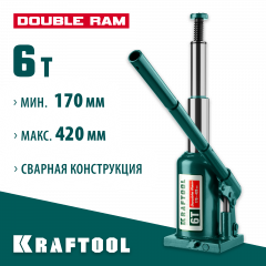 Гидравлический бутылочный домкрат KRAFTOOL 6 т, 170-420 мм 43463-6