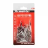 Заклепки 3.2 х 8 мм RAL 3005, красное вино, 50 шт Matrix 40678