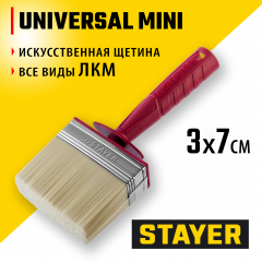 Макловица 3х7 см STAYER MASTER UNIVERSAL 01824-07