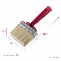 Макловица 3х7 см STAYER MASTER UNIVERSAL 01824-07
