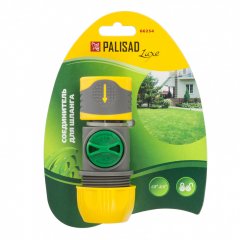 Соединитель быстросъемный унив. 1/2-3/4 с переключателем Palisad Luxe 66254