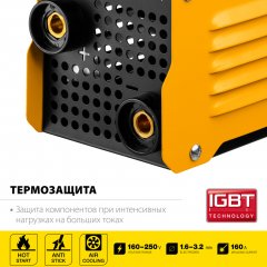 Сварочный инверторный аппарат STEHER 160 А, VR-160