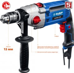 Ударная дрель, 850 Вт, 2-х скоростная, ЗУБР ПРОФЕССИОНАЛ, ДУ-П850-2 ЭРМ